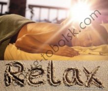 Проститутка PELAX - Тобольск